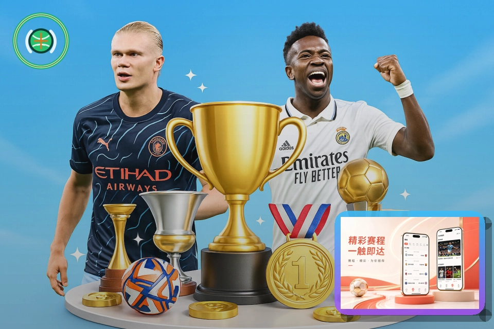2026美加墨世界杯主场馆与观赛指南